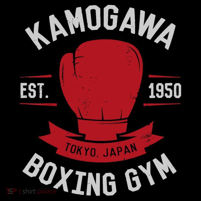 Kamogawa Boxing Gym Impact Tech Backpack