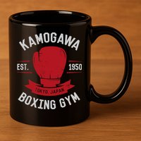 Kamogawa Boxing Gym 11oz C Handle Ceramic Mug