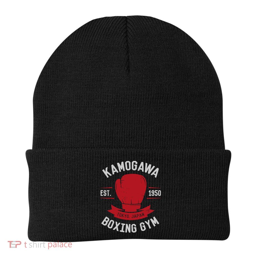 Kamogawa Boxing Gym Beanie