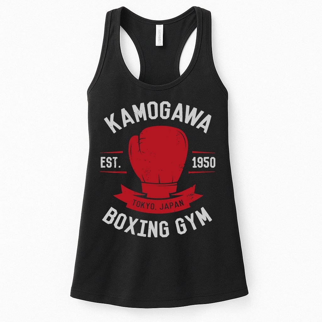 Kamogawa Boxing Gym Womens Tank Top