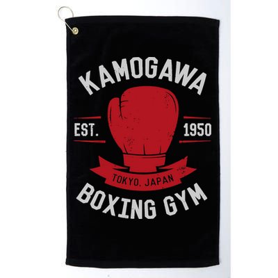 Kamogawa Boxing Gym Golf Towel