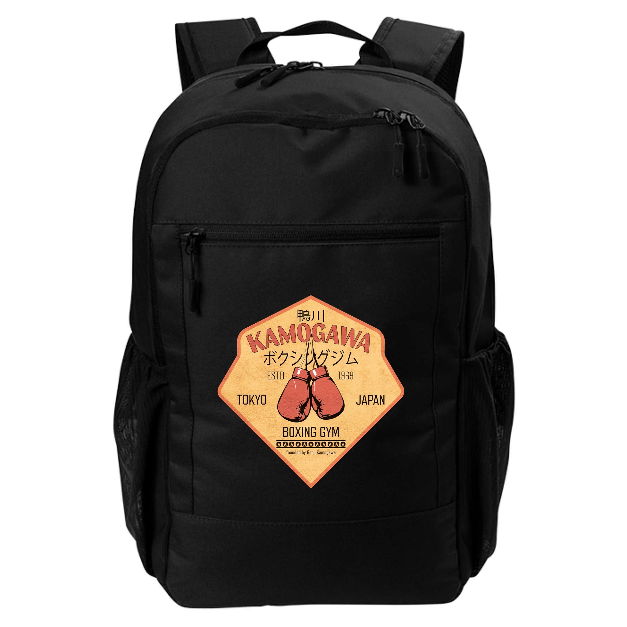 Kamogawa Boxing Gym Backpack