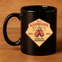 Kamogawa Boxing Gym 11oz C Handle Ceramic Mug