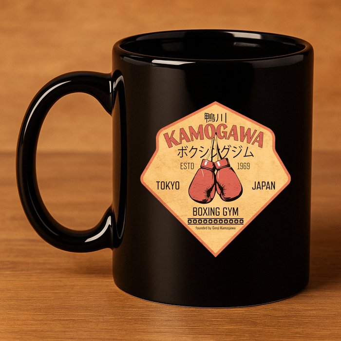 Kamogawa Boxing Gym 11oz C Handle Ceramic Mug