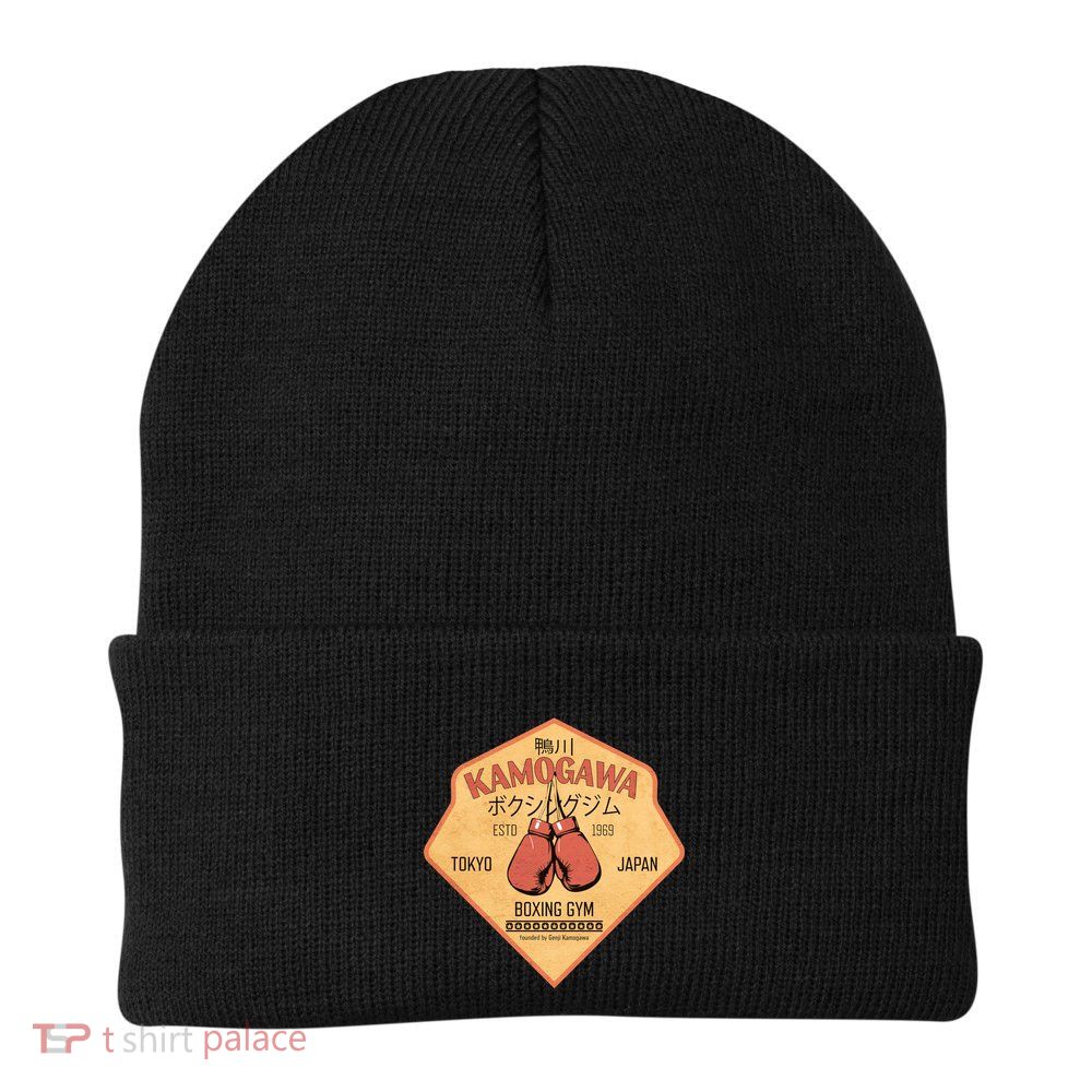 Kamogawa Boxing Gym Beanie
