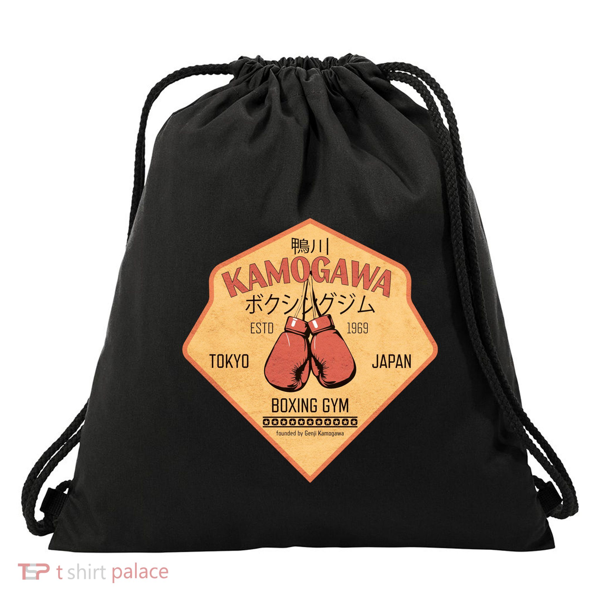 Kamogawa Boxing Gym Drawstring Bag