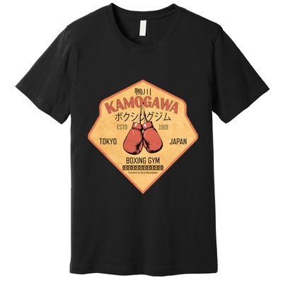 Kamogawa Boxing Gym Premium T-Shirt