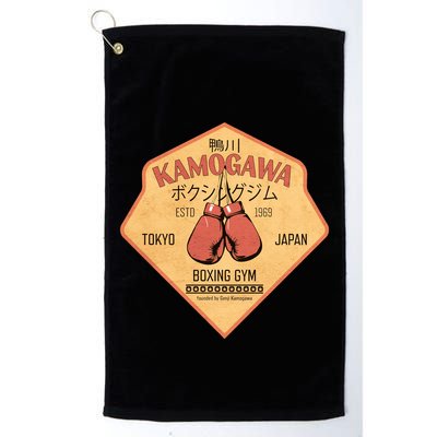 Kamogawa Boxing Gym Golf Towel