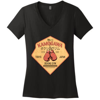 Kamogawa Boxing Gym Women's V-Neck T-Shirt