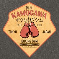 Kamogawa Boxing Gym Cotton Canvas Backpack