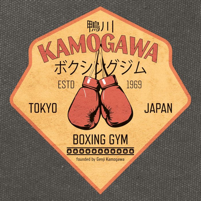 Kamogawa Boxing Gym Cotton Canvas Backpack