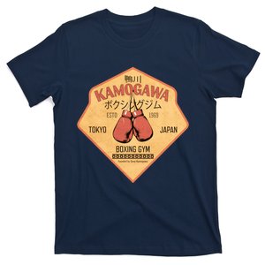 Kamogawa Boxing Gym T-Shirt