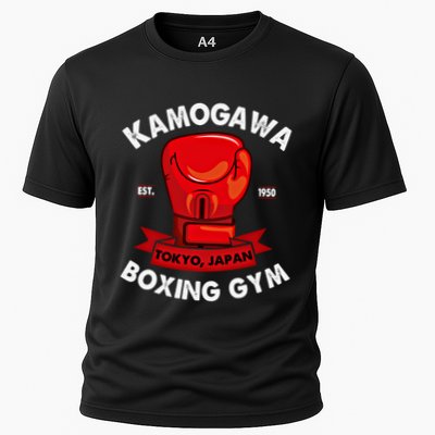 Kbg(Kamogawa) Boxing Gym Tokyo Japan Est 1950 Boxing Gloves Gift Performance Shirt
