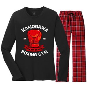 Kbg(Kamogawa) Boxing Gym Tokyo Japan Est 1950 Boxing Gloves Gift Women's Long Sleeve Flannel Pajama Set 