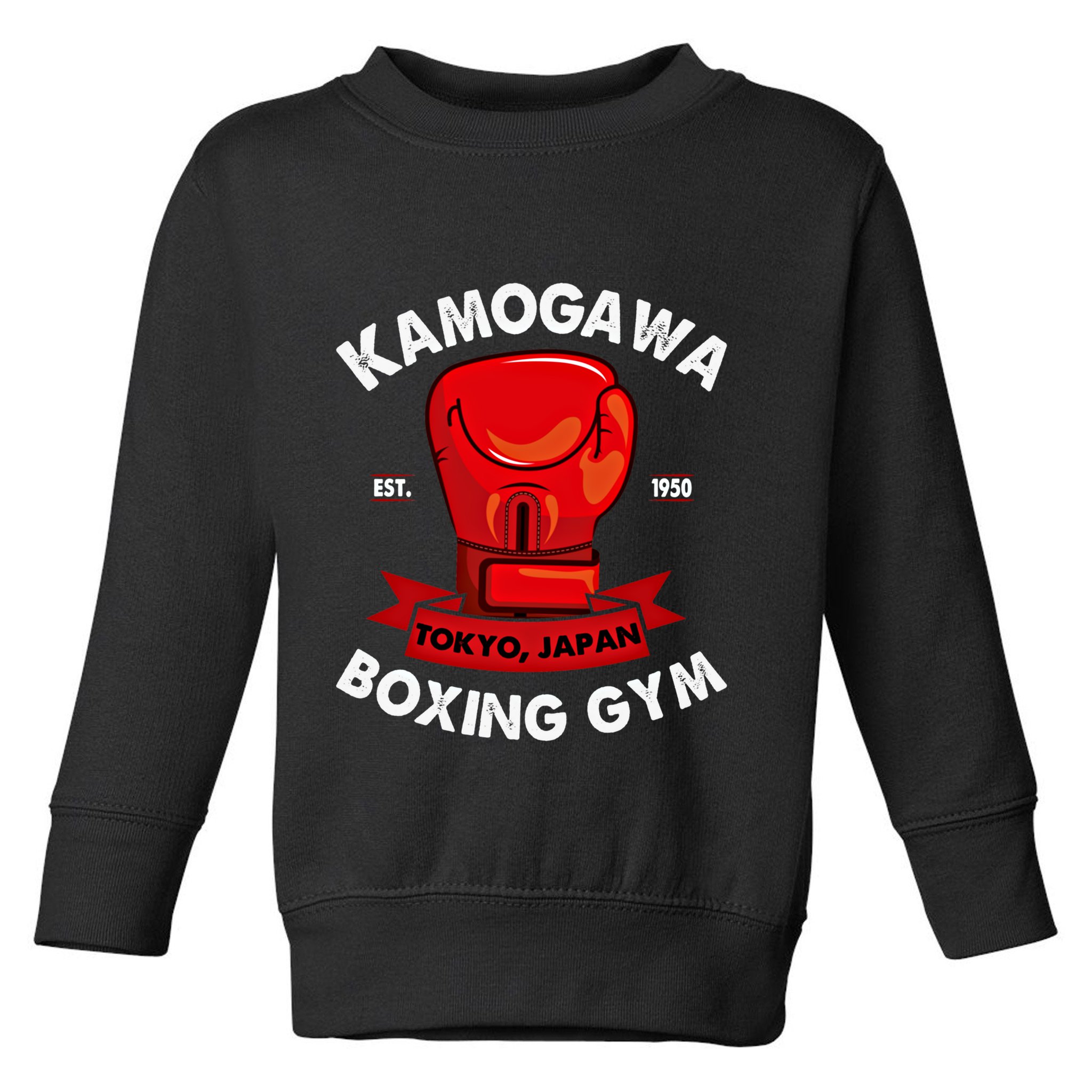 Kbg(Kamogawa) Boxing Gym Tokyo Japan Est 1950 Boxing Gloves Gift Toddler Sweatshirt