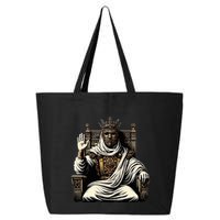 King Baldwin Iv 25L Jumbo Tote
