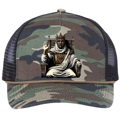 King Baldwin Iv Retro Rope Trucker Hat Cap