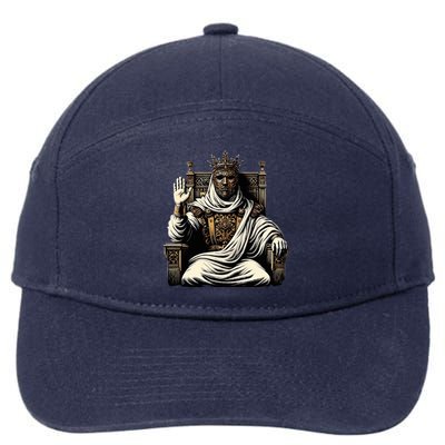 King Baldwin Iv 7-Panel Snapback Hat