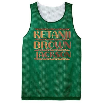 Ketanji Brown Jackson Melanin Colors Supreme Court Justice Mesh Reversible Basketball Jersey Tank