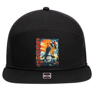 Kaiju Birthday Party Japan Monster Movie Bday Gift 7 Panel Mesh Trucker Snapback Hat