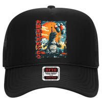 Kaiju Birthday Party Japan Monster Movie Bday Gift High Crown Mesh Back Trucker Hat