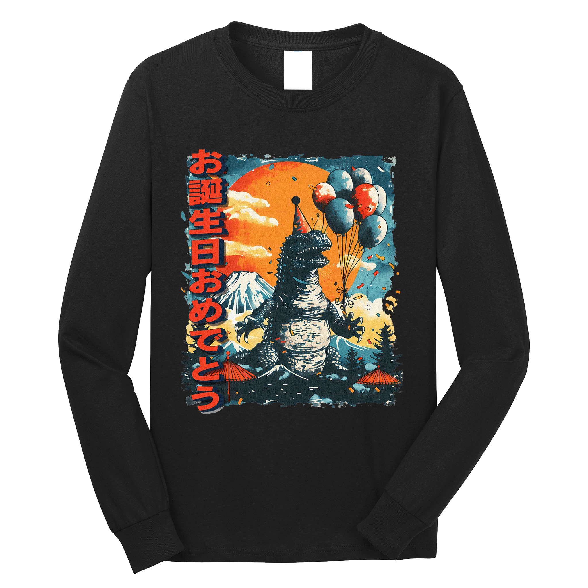 Kaiju Birthday Party Japan Monster Movie Bday Gift Long Sleeve Shirt