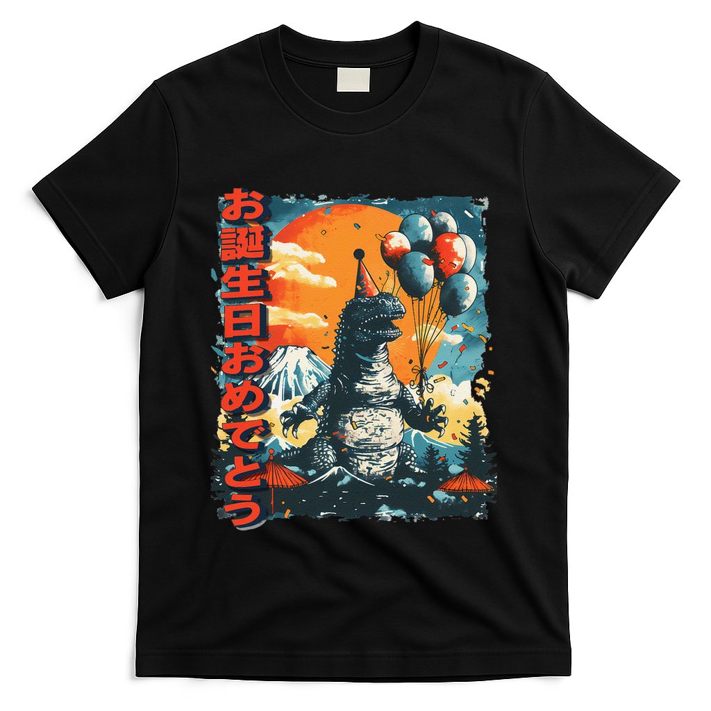 Kaiju Birthday Party Japan Monster Movie Bday Gift T-Shirt