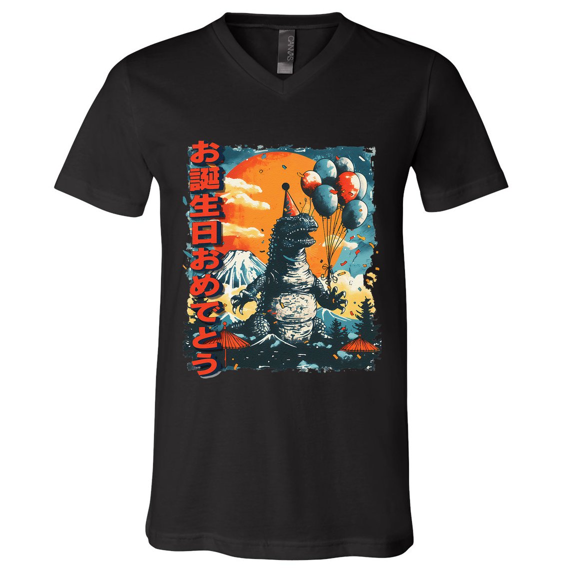 Kaiju Birthday Party Japan Monster Movie Bday Gift V-Neck T-Shirt