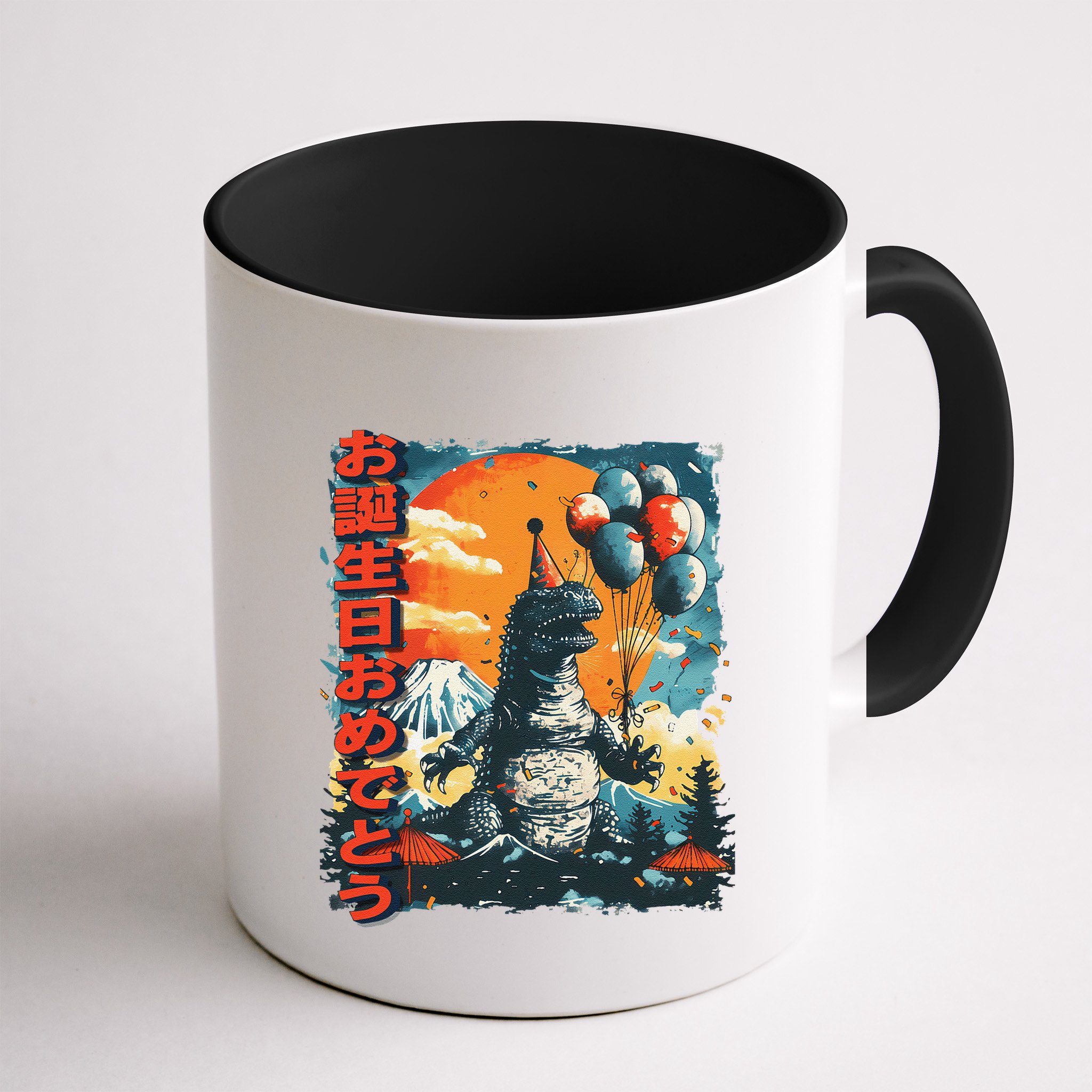 Kaiju Birthday Party Japan Monster Movie Bday Gift Mug