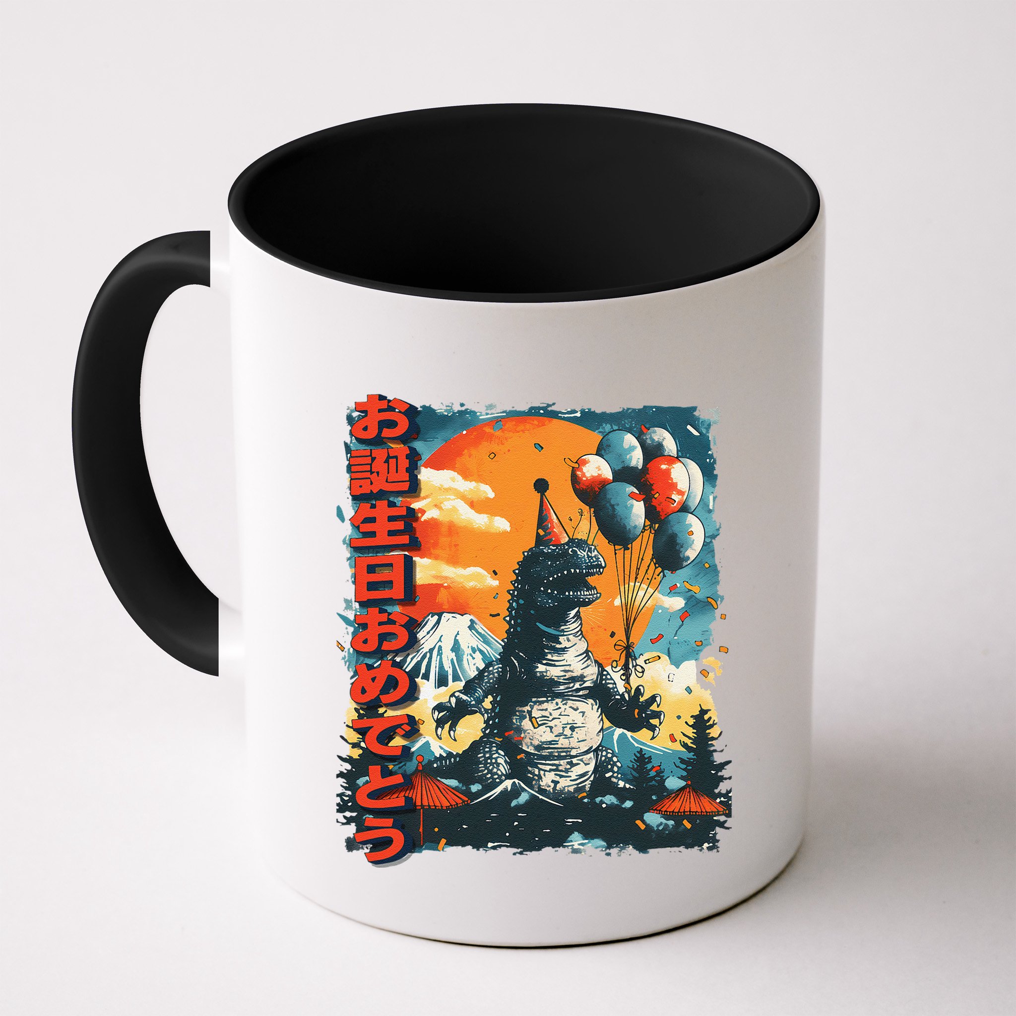 Kaiju Birthday Party Japan Monster Movie Bday Gift Mug