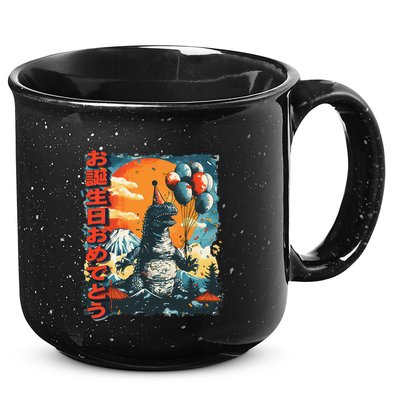 Kaiju Birthday Party Japan Monster Movie Bday Gift 15oz Campfire Ceramic Mug