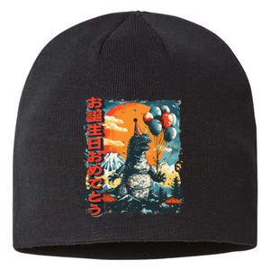 Kaiju Birthday Party Japan Monster Movie Bday Gift Sustainable Beanie