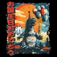 Kaiju Birthday Party Japan Monster Movie Bday Gift Youth Performance Sprint T-Shirt