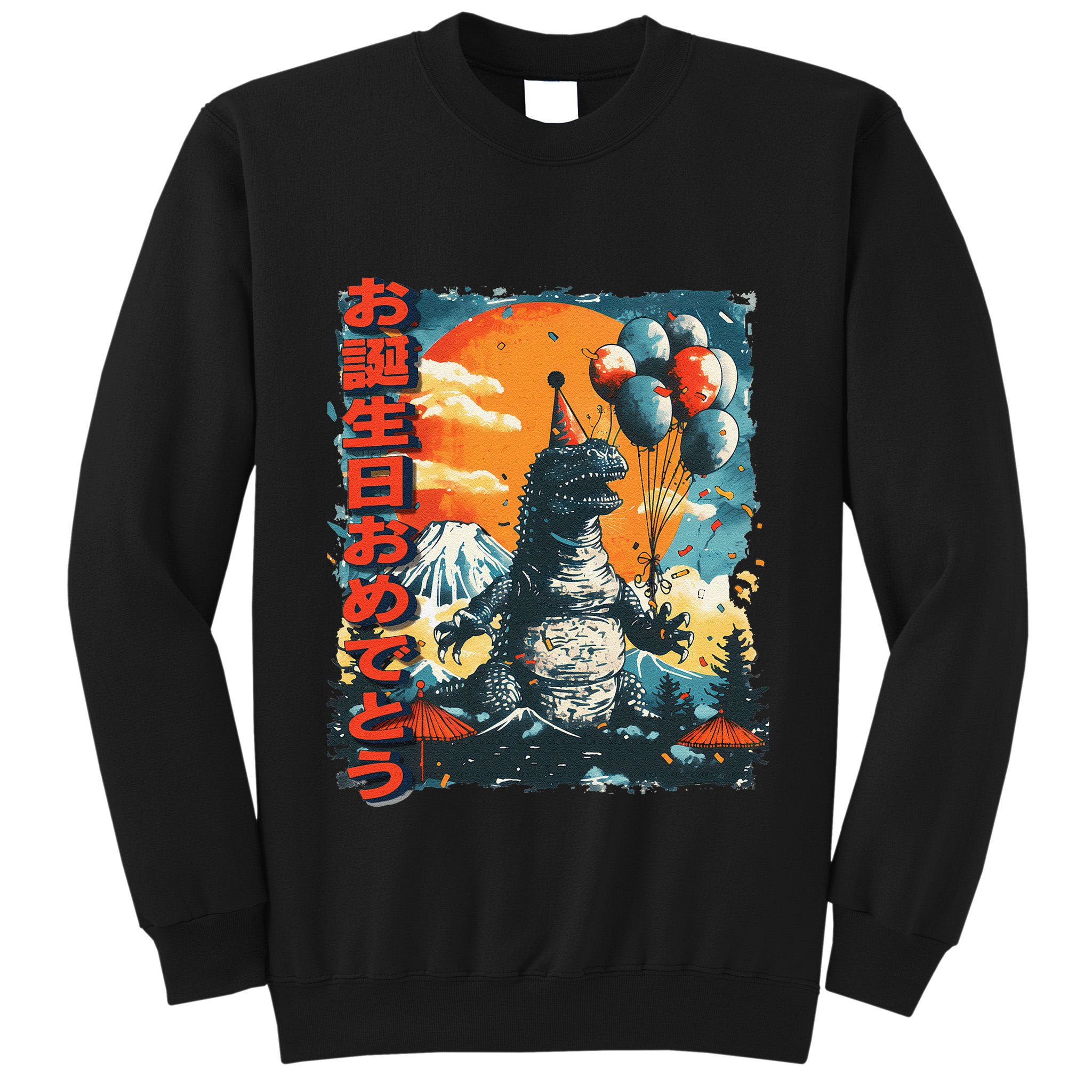 Kaiju Birthday Party Japan Monster Movie Bday Gift Tall Sweatshirt