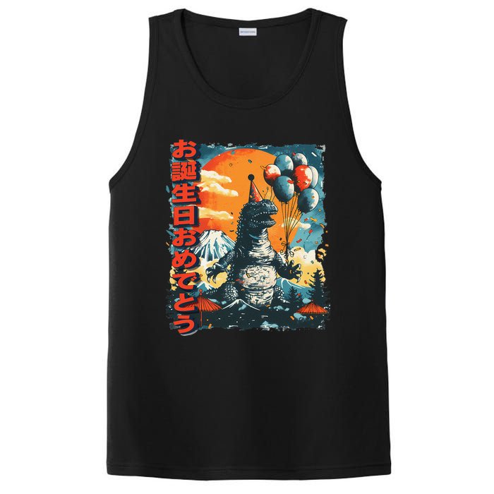 Kaiju Birthday Party Japan Monster Movie Bday Gift PosiCharge Competitor Tank