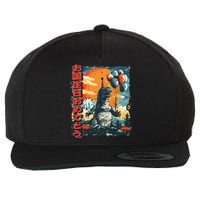 Kaiju Birthday Party Japan Monster Movie Bday Gift Wool Snapback Cap