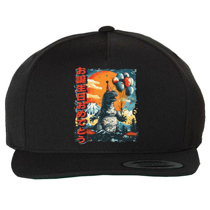 Kaiju Birthday Party Japan Monster Movie Bday Gift Wool Snapback Cap