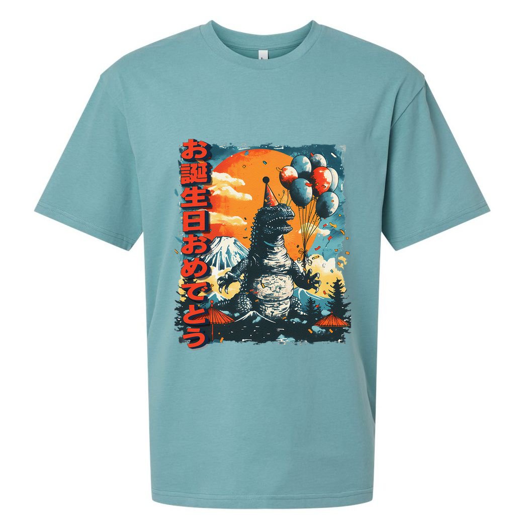 Kaiju Birthday Party Japan Monster Movie Bday Gift Sueded Cloud Jersey T-Shirt