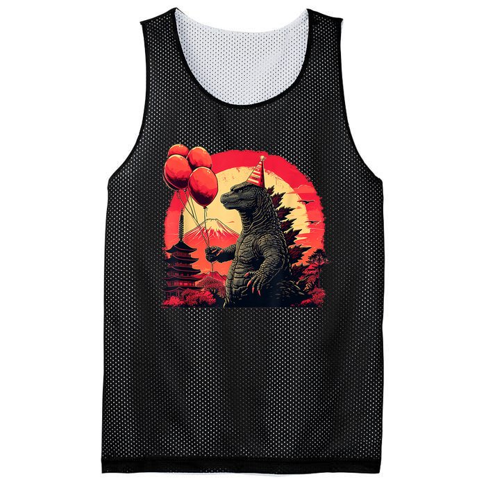 Kaiju Birthday Party Japan Monster Movie Bday Decorations Mesh Reversible Basketball Jersey Tank