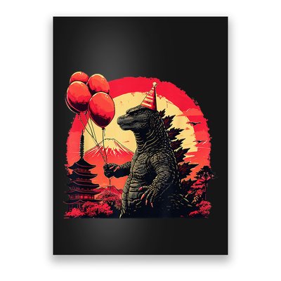 Kaiju Birthday Party Japan Monster Movie Bday Decorations Poster