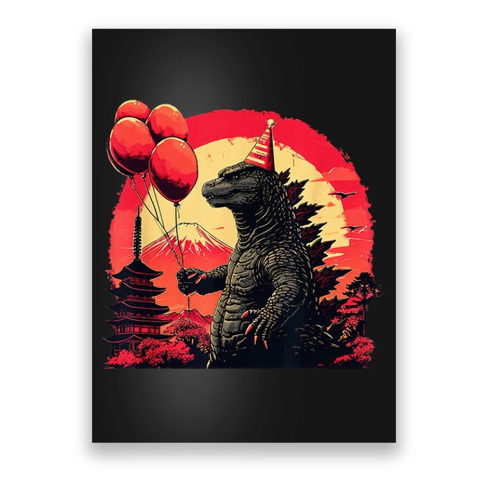 Kaiju Birthday Party Japan Monster Movie Bday Decorations Poster