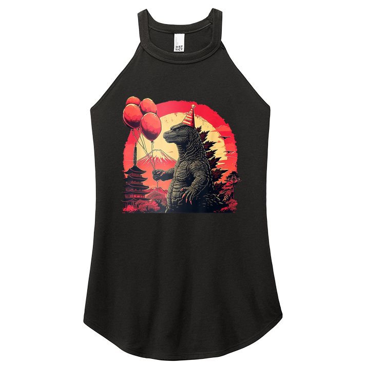 Kaiju Birthday Party Japan Monster Dinosaur Women's Perfect Tri Rocker Tank