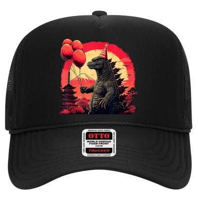 Kaiju Birthday Party Japan Monster Movie Bday Decorations High Crown Mesh Back Trucker Hat