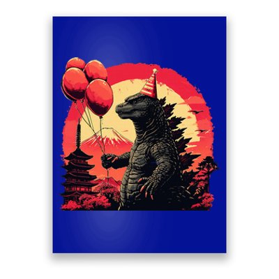 Kaiju Birthday Party Japan Monster Movie Bday Decorations Poster