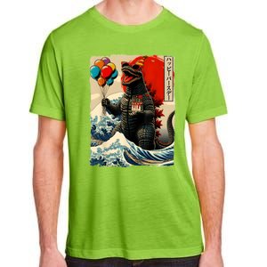 Kaiju Birthday Party Japanese Art Lovers Monster Movie Gifts Adult ChromaSoft Performance T-Shirt