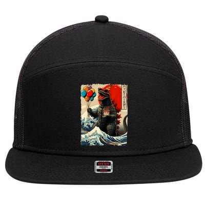 Kaiju Birthday Party Japanese Art Lovers Monster Movie Gifts 7 Panel Mesh Trucker Snapback Hat