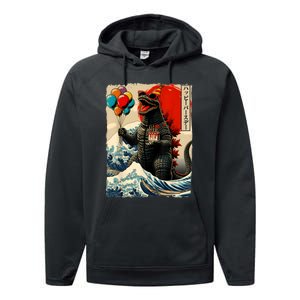 Kaiju Birthday Party Japanese Art Lovers Monster Movie Gifts Performance Fleece Hoodie