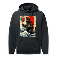 Kaiju Birthday Party Japanese Art Lovers Monster Movie Gifts Performance Fleece Hoodie