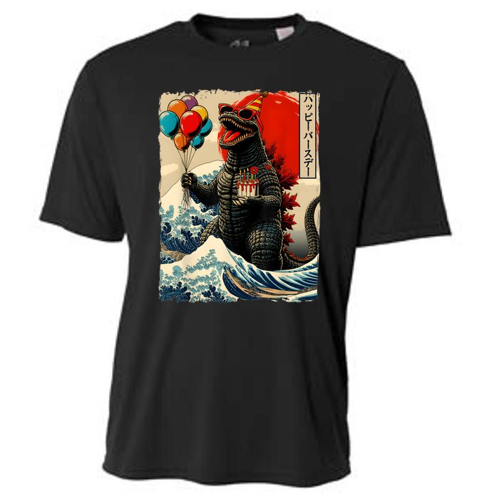 Kaiju Birthday Party Japanese Art Lovers Monster Movie Gifts Cooling Performance Crew T-Shirt