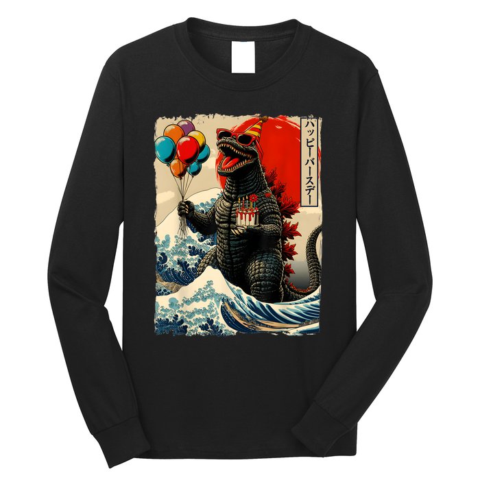 Kaiju Birthday Party Japanese Art Lovers Monster Movie Gifts Long Sleeve Shirt